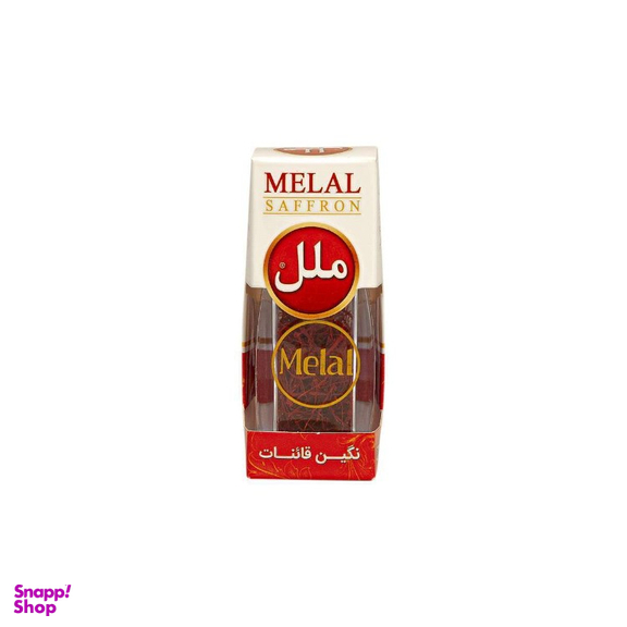 زعفران نگین قائنات ملل وزن 0.5 گرم