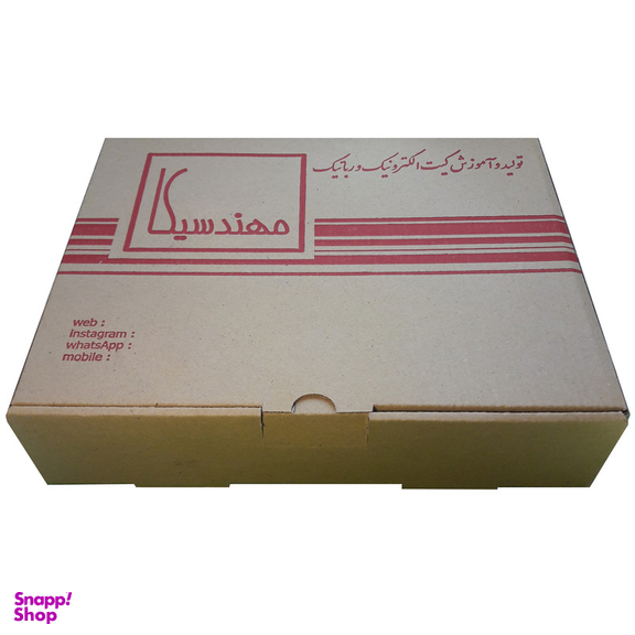 کیت آموزشی مهندسیکا مدل AD0099