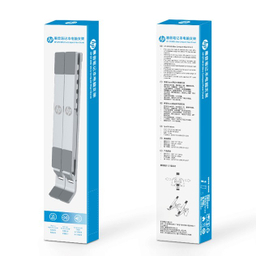 پایه نگهدارنده قابل تنظیم لپ تاپ اچ پی مدل HP Stand