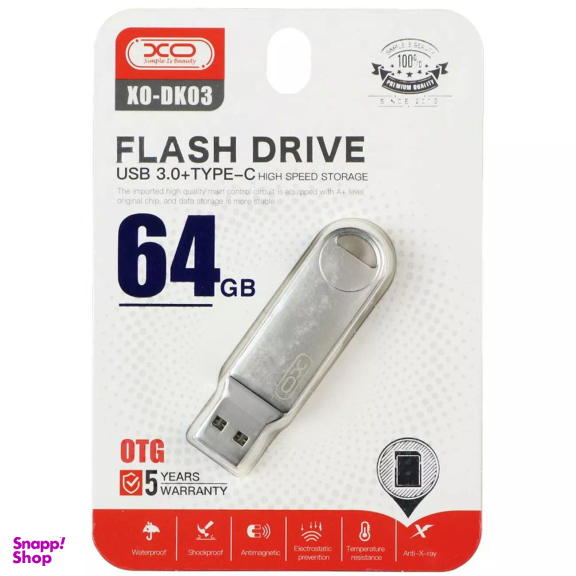 فلش مموری ایکس او مدل DK02 USB 3.0 ظرفیت 32 گیگابایت