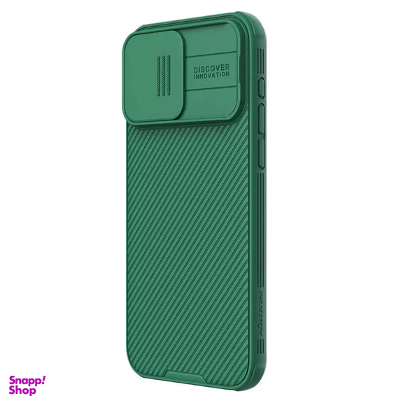 کاور نیلکین مدل CamShield Pro مناسب برای گوشی موبایل اپل iPhone 15 Pro