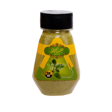 پودر آویشن جستجو وزن 50 گرم