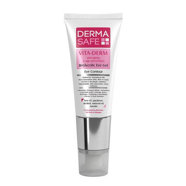 کرم دور چشم درماسیف مدل VITA DERM حجم 20 میلی‌ لیتر