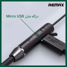 هدفون بلوتوثی ریمکس مدل RS29