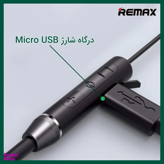 هدفون بلوتوثی ریمکس مدل RS29