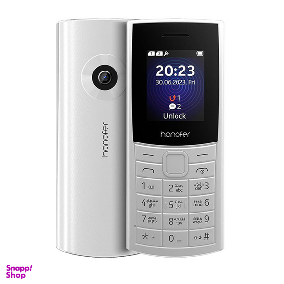 گوشی موبایل هانوفر مدل 5300 2G دو سیم کارت