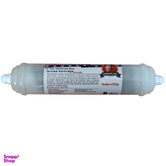 دستگاه تصفیه کننده آب آکوآ اسپرینگ مدل RO NF2600 به همراه فیلتر مجموعه 3 عددی