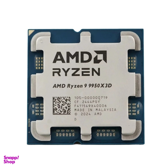 پردازنده مرکزی ای ام دی مدل Ryzen 9 9950X3D Tray