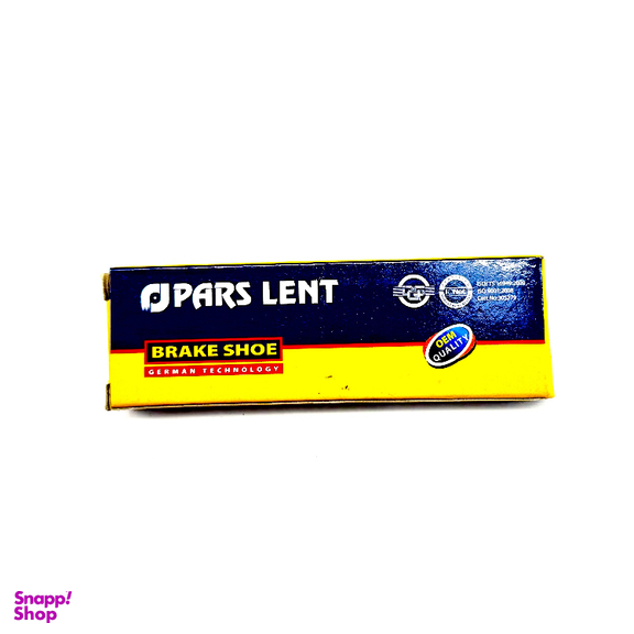 لنت ترمز موتور سیکلت لنت پارس مدل pl50053 مناسب بنلی CF250