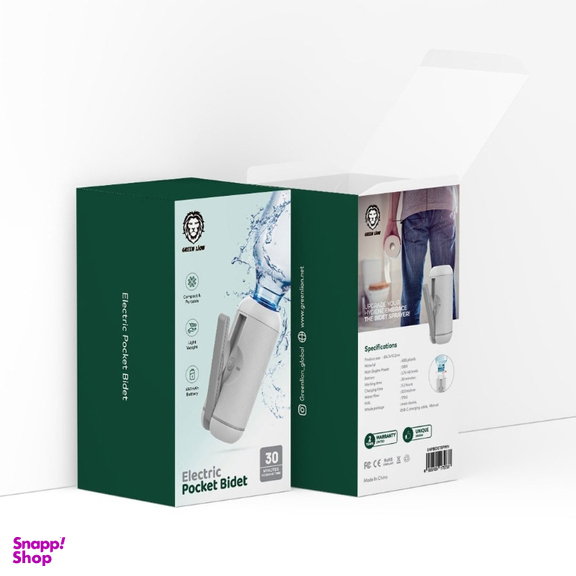 بيده جيبی الكتريكی گرين لاين مدل Electric Pocket Bidet GNPBIDETSPWH