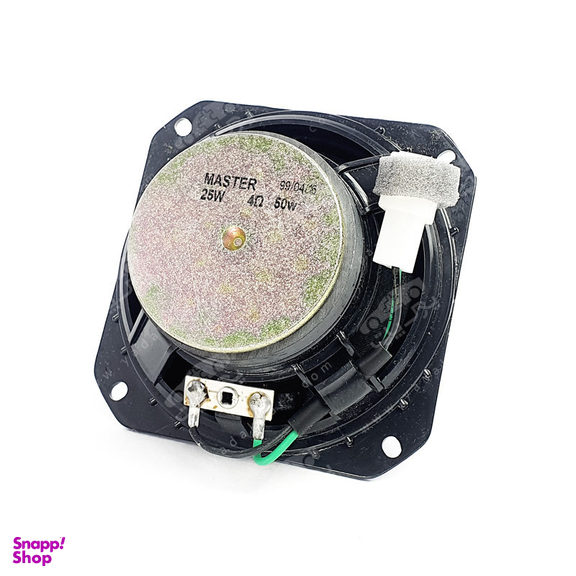 بلندگو عقب خودرو چیکال مدل SP W50 مناسب برای پراید 111