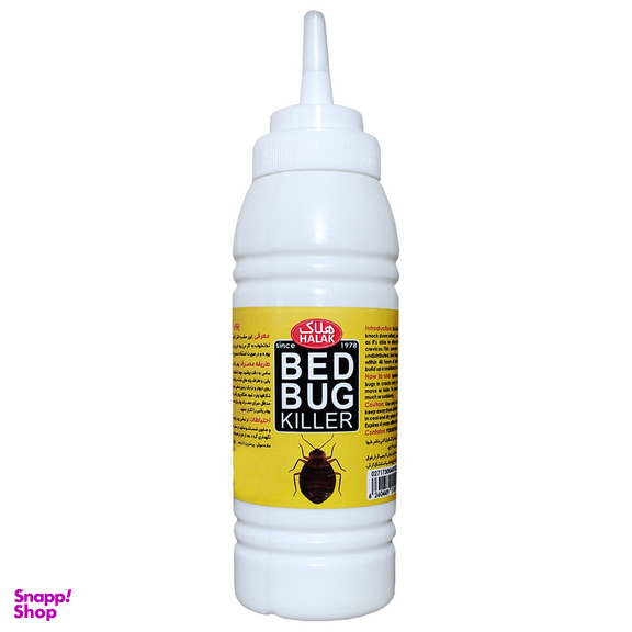 پودر ساس کش هلاک مدل Bed Bug حجم 130 میلی لیتر