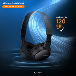 هدفون سونی مدل MDR-ZX110