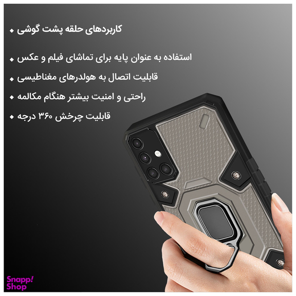 کاور مای کیس مدل Harsh مناسب برای گوشی موبایل سامسونگ Galaxy A32 5G به همراه بند آویز