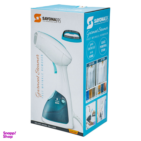 بخارگر سایونا مدل SGS 2399