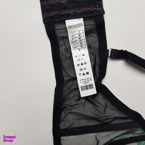 ست شورت و سوتین زنانه برتا مدل توری کد 1031ZG رنگ مشکی