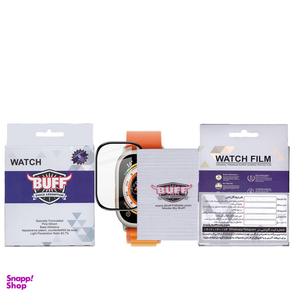 محافظ صفحه نمایش بوف مدل Full Glue Pro G مناسب برای اپل واچ 49 میلی متری سری Ultra