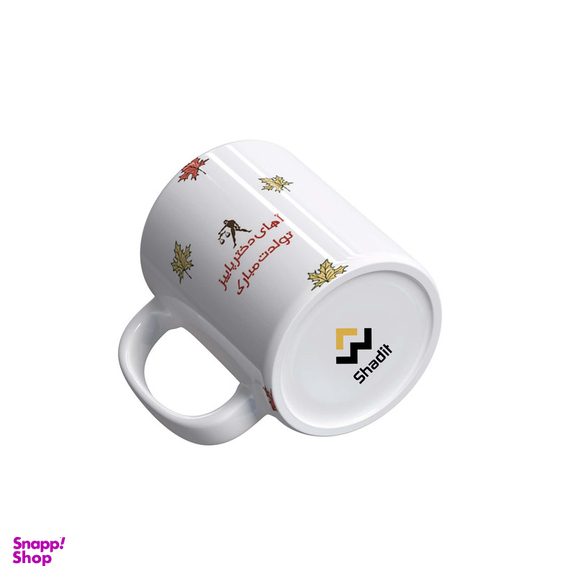 ماگ شادیت طرح دختر پاییزی کد 116