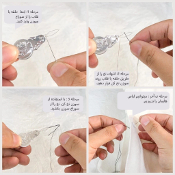 جعبه ابزار خیاطی طرح رنگین کمان کد 041 مجموعه 20 عددی