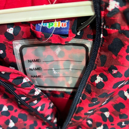 کاپشن دخترانه لوپیلو مدل پلنگی کد 0258