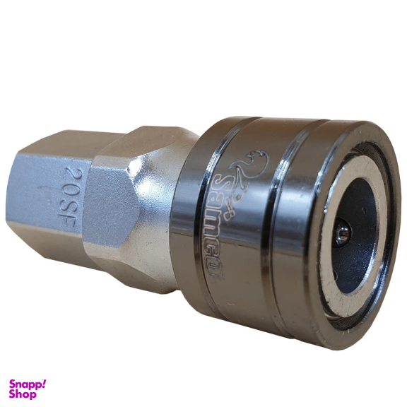 کوپلینگ سامکو مدل YP5-20SF بسته 5 عددی