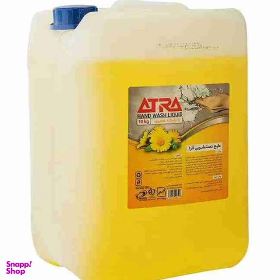 مایع دستشویی اکتیو کد 101 حجم 10 لیتر