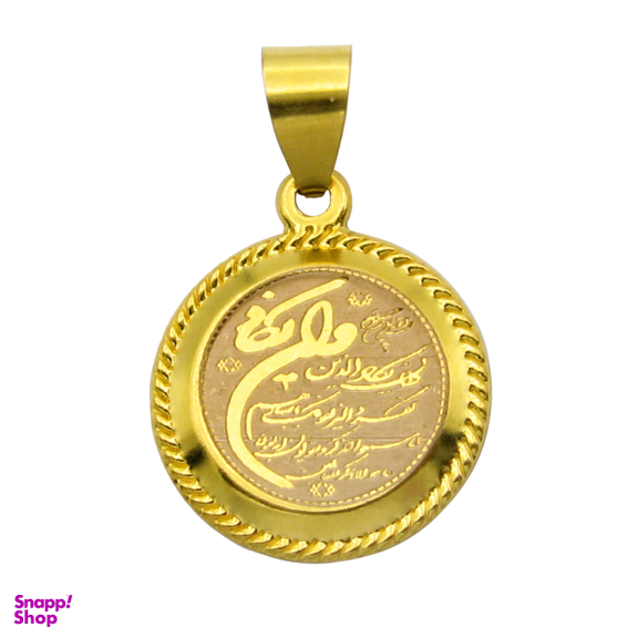 آویز گردنبند طلا 18 عیار زنانه کاپانی طرح و ان یکاد کد KP016