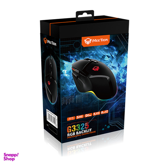 ماوس مخصوص بازی میشن مدل G3325