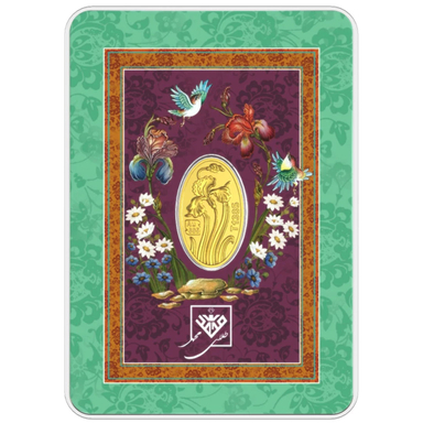 شمش طلا 24 عیار طلای محمد مدل گل زنبق Zep