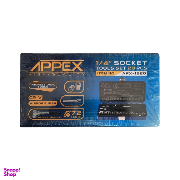 آچار بکس اپکس مدل AJ-APX-1520 مجموعه 20 عددی