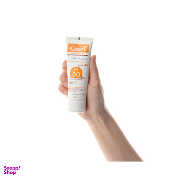 لوسیون ضد آفتاب فاقد چربی آردن با SPF 30 وزن 75 گرم