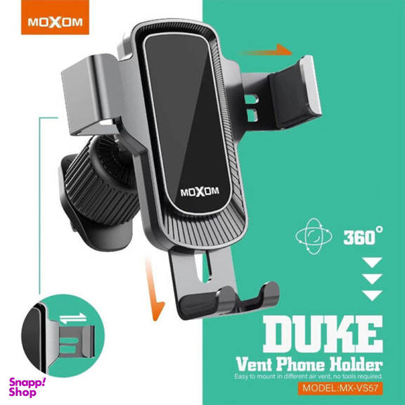 پایه نگهدارنده گوشی موبایل موکسوم مدل  MX-VS57