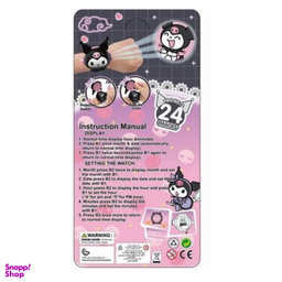 ساعت مچی پروژکتوری اسلاید دار مدل کرومی رنگ یاسی