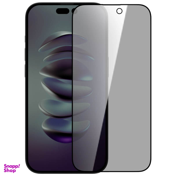 محافظ صفحه نمایش حریم شخصی اپیکوی مدل Pry مناسب برای گوشی موبایل اپل iPhone 14 Pro