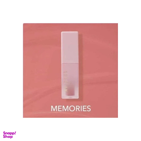 رژ لب مایع شیگلم مدل Memories