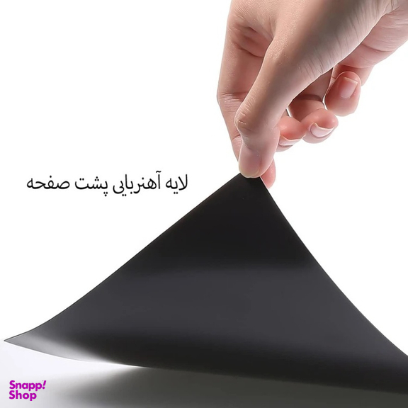 مگنت یخچال لاژید مدل پلنر روزانه کد MGNT03