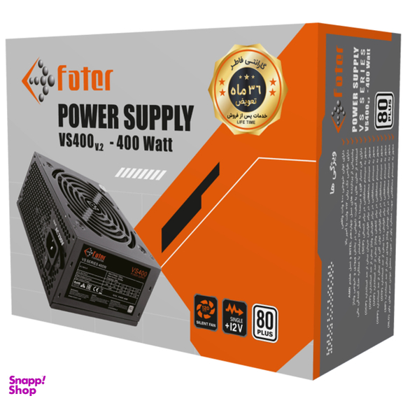 پاور کامپیوتر 400 وات فاطر مدل Fater VS400 V2 80Plus
