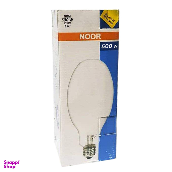 لامپ بخار جیوه مستقیم 500 وات نور مدل NBM