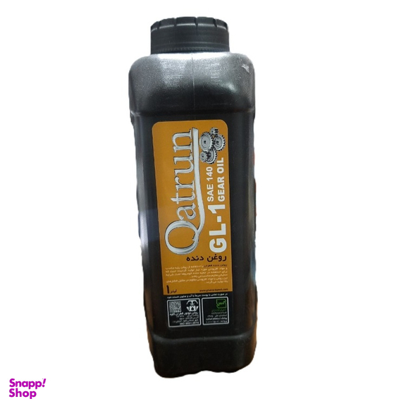 روغن گیربکس قطران مدل SAE 140 GL-1 حجم 1 لیتر