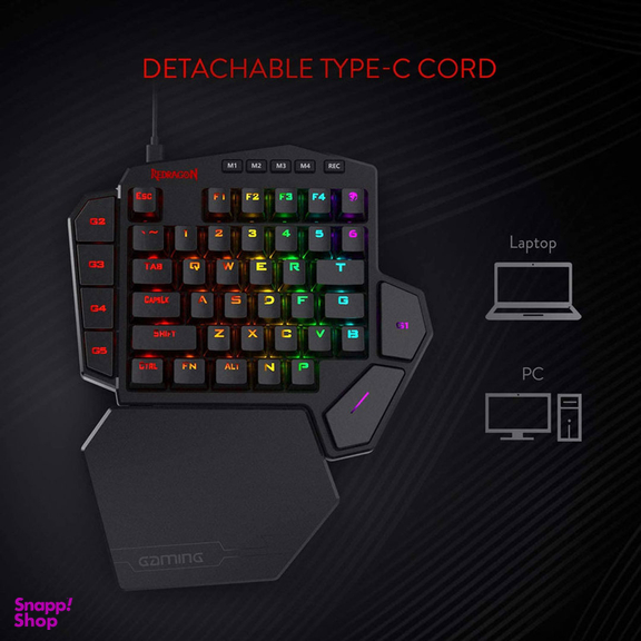 کیبورد مخصوص بازی ردراگون (Redragon ) مدل K585 DITI