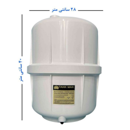 دستگاه تصفیه آب خانگی سی سی کا مدل Ro-13