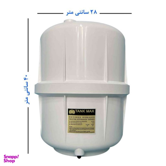 دستگاه تصفیه آب خانگی سی سی کا مدل Ro-13