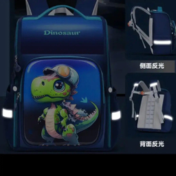 کوله پشتی صندوقی پسرانه طرح دایناسور کد 48