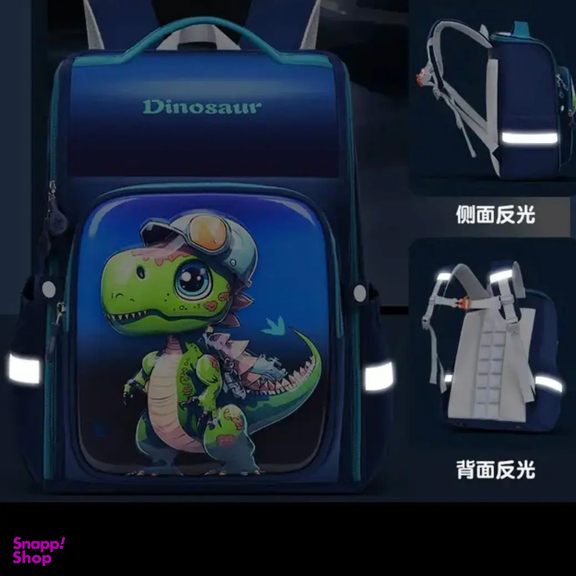 کوله پشتی صندوقی پسرانه طرح دایناسور کد 48