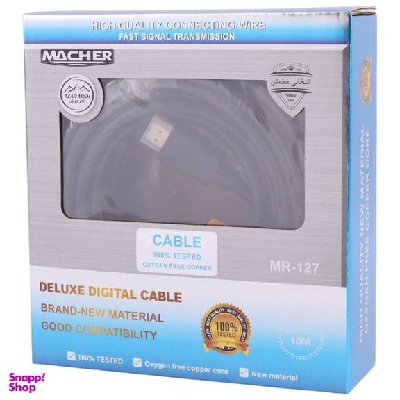 کابل HDMI مچر مدل MR-127 طول 10 متر