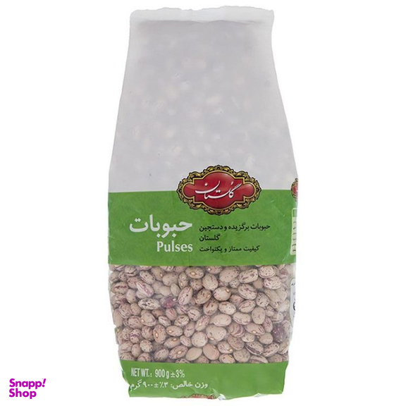 لوبیا چیتی گلستان وزن 900 گرم