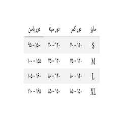 پیراهن زنانه کد 395