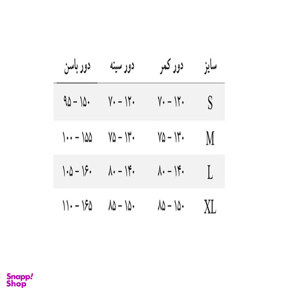 پیراهن زنانه کد 395