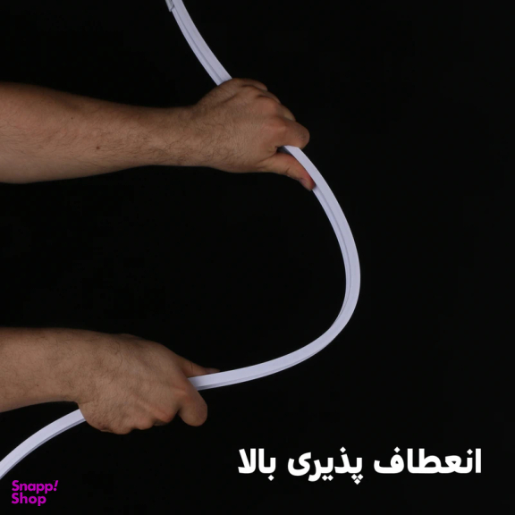 میله پرده حمام دلفین مدل FLX-200