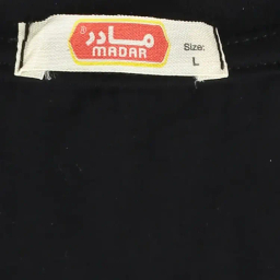 تیشرت زنانه مادر کد AM-MA-Lili-P رنگ مشکی